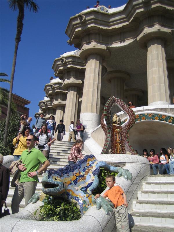 Park G&uuml;ell