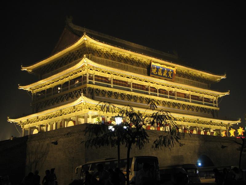 Xian - Drum Tower