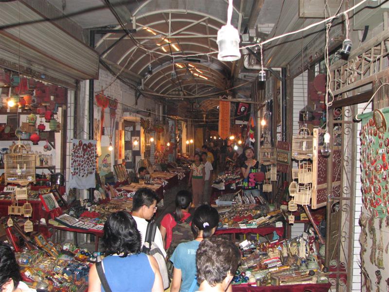 Xian - Muslim quarter