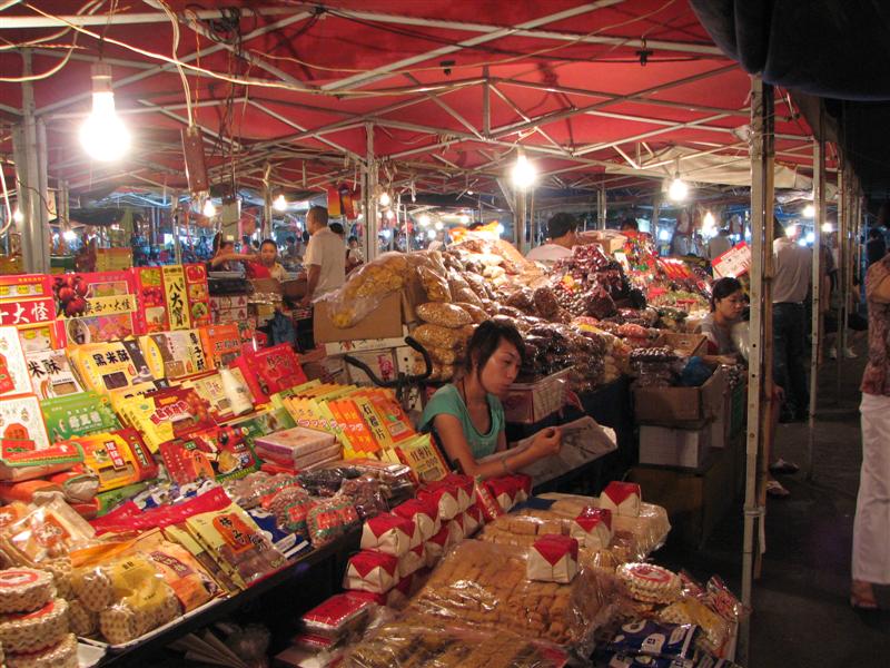 Xian - Muslim quarter