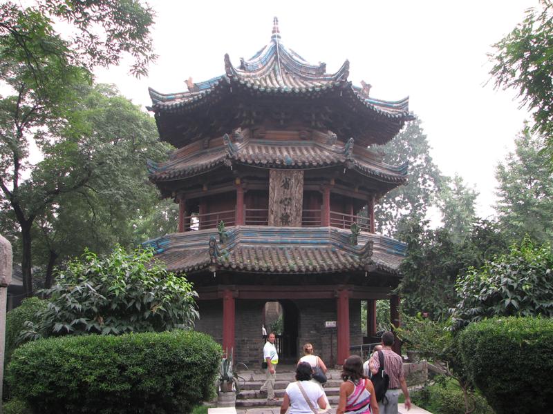 Xian - Mezquita