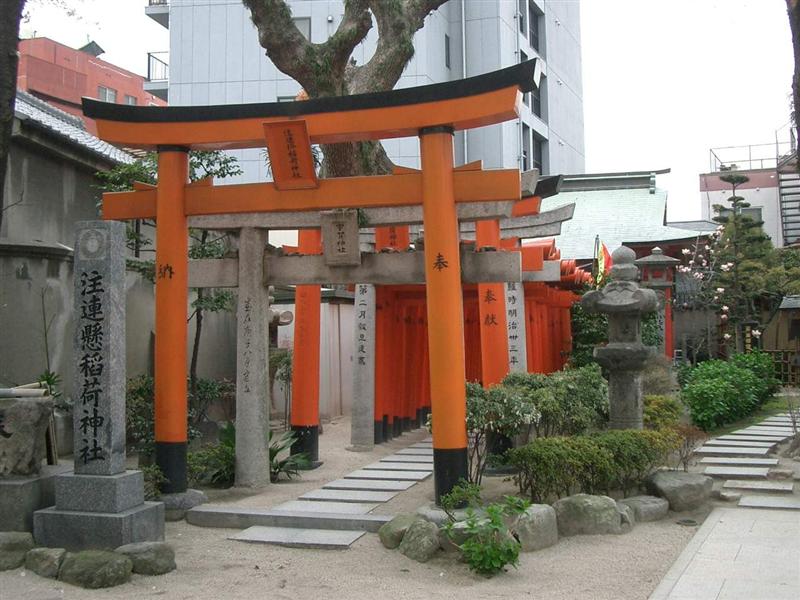 Fukuoka - Kushida Shrine