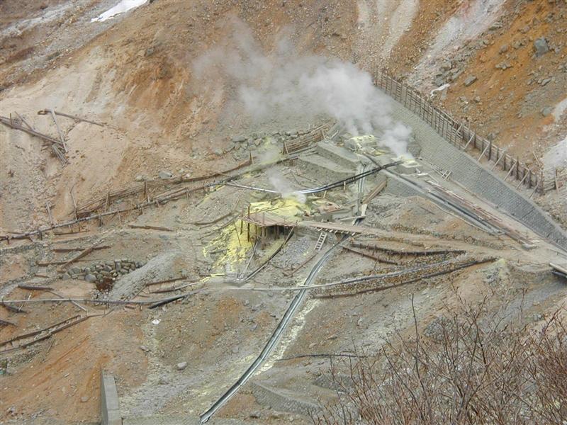 Hakone - Owakudani valley