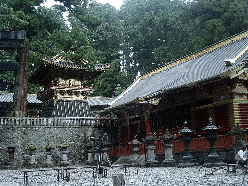Nikko