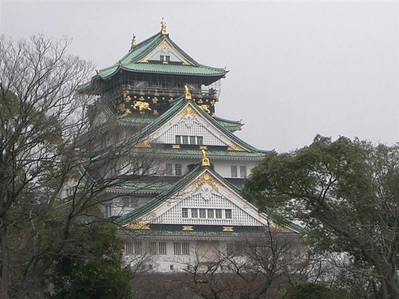 Osaka - Castle